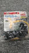 未開封 ベイブレード|TAKARA