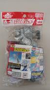 未開封 ベイブレード|TAKARA