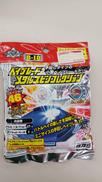 未開封 ベイブレード|TAKARA