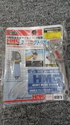 未開封 ベイブレード|TAKARA