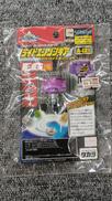 未開封 ベイブレード|TAKARA
