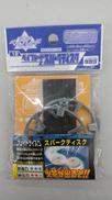 未開封 ベイブレード|TAKARA