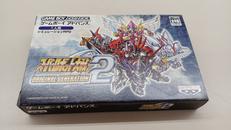 GBAソフト|BANPRESTO