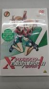 未開封 DVDソフト|BANDAI