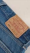 メンズ デニムパンツ|LEVIS