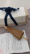 寄竹 傘香合|小松一徳
