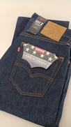 メンズ デニム|LEVIS