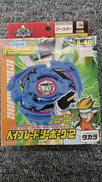 未使用 ベイブレード|TAKARA