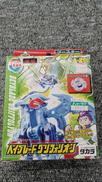 未使用 ベイブレード|TAKARA