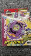 未使用 ベイブレード|TAKARA
