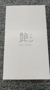 未開封 シャワーヘッド|MIRABLE