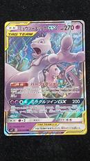 ポケモンカード|ポケモン