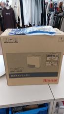 ガスファンヒーター|RINNAI