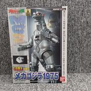 超合金メカゴジラ1975|BANDAI