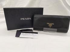 長財布+パスケース|PRADA