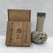 花器|十五世 田代清治右衛門