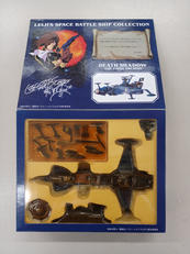 簡易組立キット|JESNET