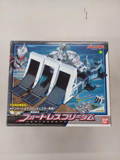 ウルトラマンネクサス 要塞基地|BANDAI