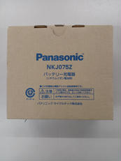 バッテリー充電器|PANASONIC