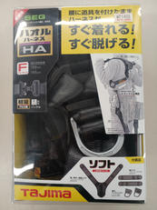 未開封|TAJIMA