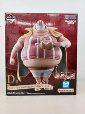 一番くじ ラッキー・ルウ|BANDAI