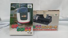 電車でGO!64コントローラー|TAITO