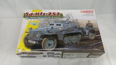 1/35 WW.II ドイツ軍 SD.KFZ.252|ドラゴン