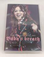 SEIKO MATSUDA CONCERT TOUR 200|ソニー・ミュージックレコーズ