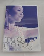 SEIKO MATSUDA CONCERT TOUR 200|ソニー・ミュージックレコーズ