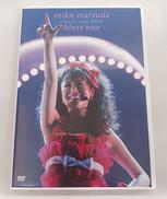 SEIKO MATSUDA CONCERT TOUR 200|ソニー・ミュージックレコーズ