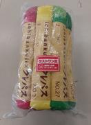 クレパス柄カラフルクッション|BANDAI NAMCO