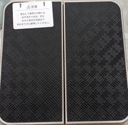 ウルトラウェーブ|ツカモトエイム