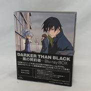 Blu-ray BOX|SME・インターメディア