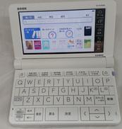 看護医学電子辞書|CASIO