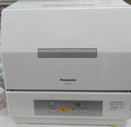 店頭受け取りのみ|PANASONIC