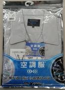 空調服ポリ100ブルゾン LL|ジーベック