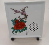 有田焼ラジオ|NATIONAL