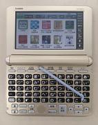 電子辞書|CASIO