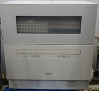 店頭受け取りのみ|PANASONIC