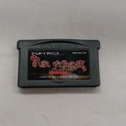 かまいたちの夜|チュンソフト