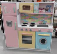 店頭受け取りのみ|KIDKRAFT