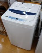 店頭受け取りのみ|YAMADA