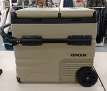 店頭受取のみ|EENOUR