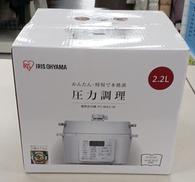 未開封品|IRIS OHYAMA