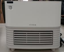 セラミックファンヒーター|SIROCA