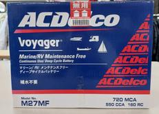 コメント確認して下さい|AC DELCO