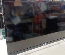 店頭受け取りのみ|TCL