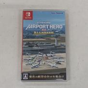 ぼくは航空管制官 エアポートヒーロー3D 羽田 ALL ST|ソニックパワード