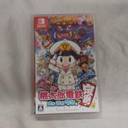 桃太郎電鉄 ?昭和 平成 令和も定番!?|KONAMI
