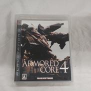 アーマードコア4|FROM SOFTWARE